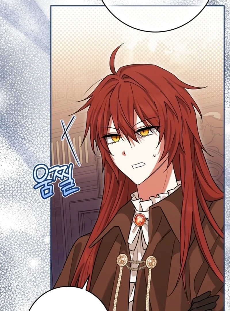 Deadlines are Raining in the Status Window chapter 63 page 103