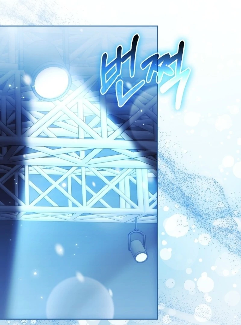 Deadlines are Raining in the Status Window chapter 63 page 21
