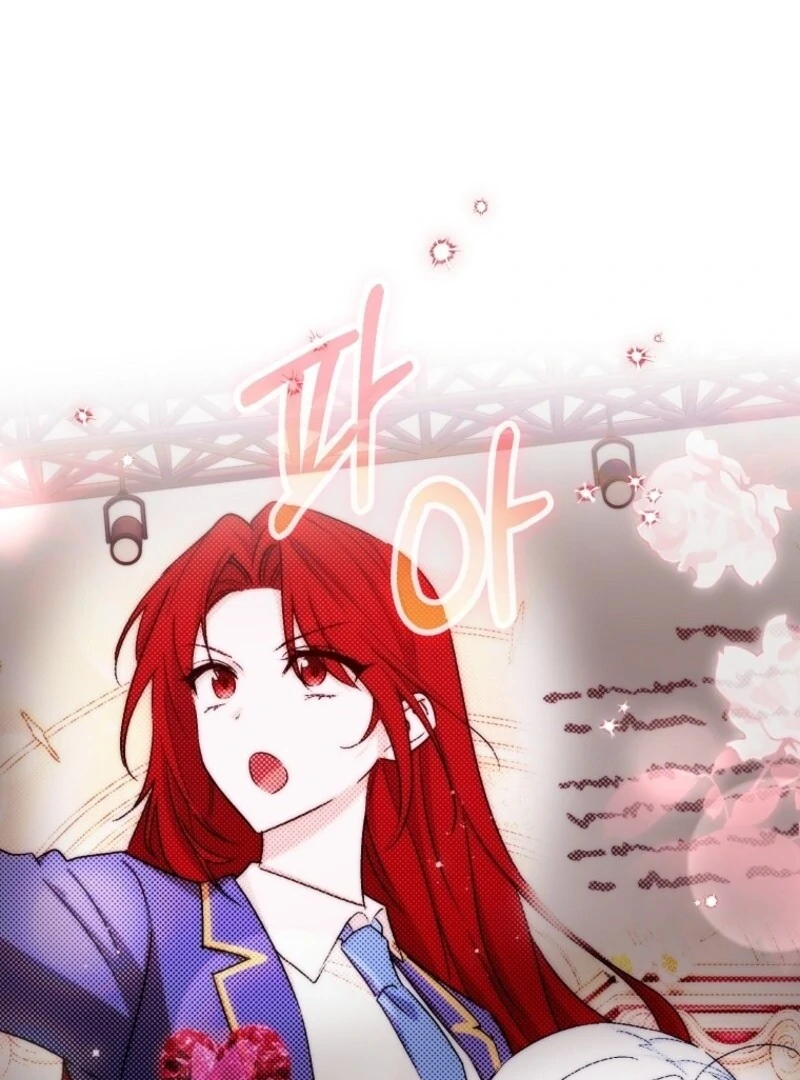 Deadlines are Raining in the Status Window chapter 63 page 26