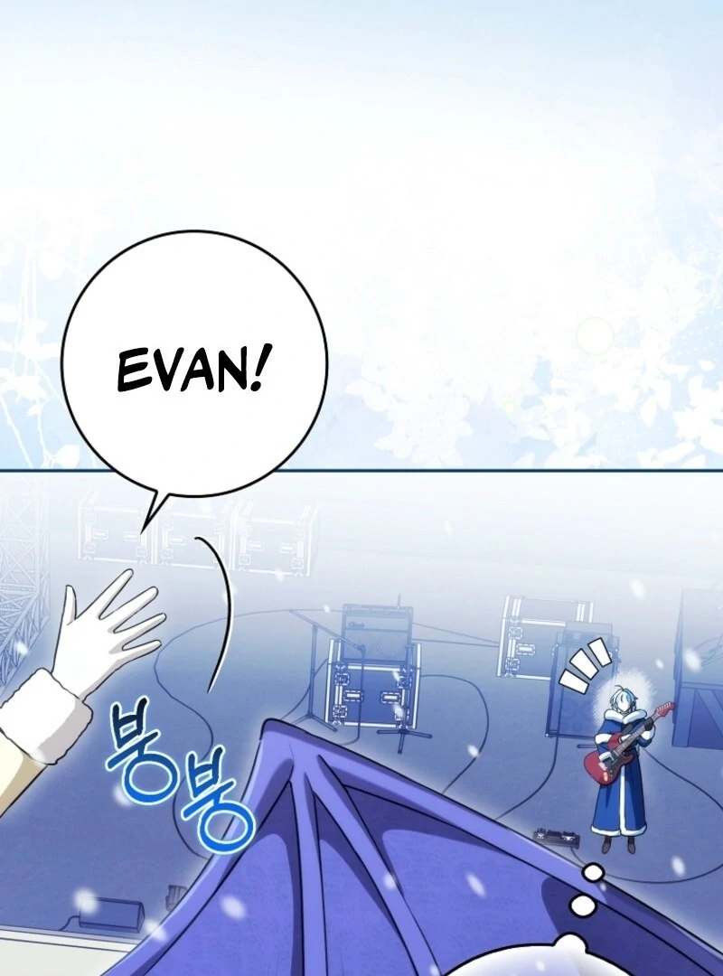 Deadlines are Raining in the Status Window chapter 63 page 5
