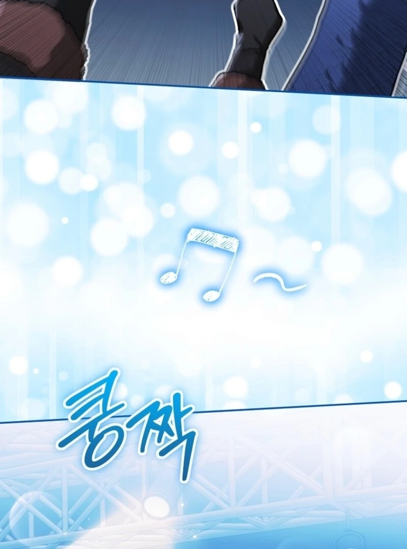 Deadlines are Raining in the Status Window chapter 63 page 53