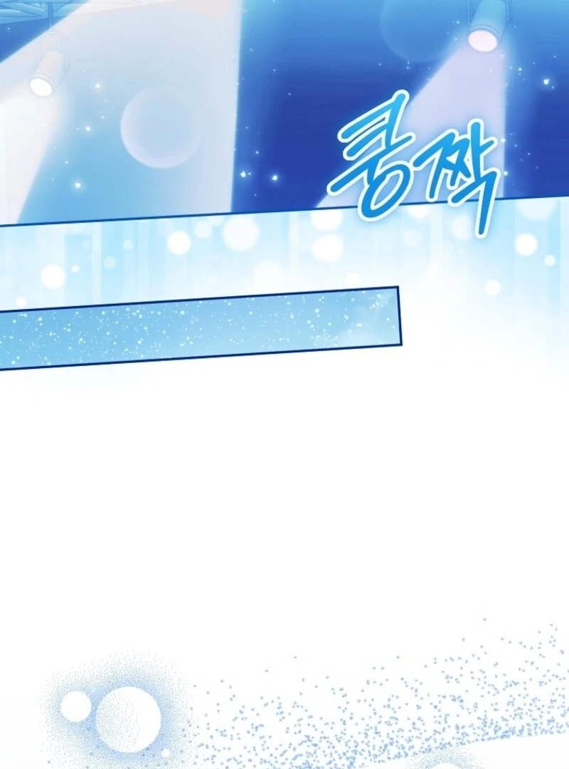 Deadlines are Raining in the Status Window chapter 63 page 54