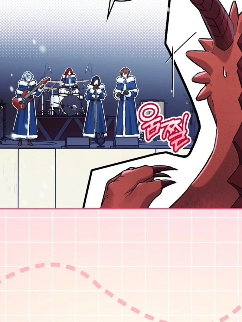 Deadlines are Raining in the Status Window chapter 63 page 57