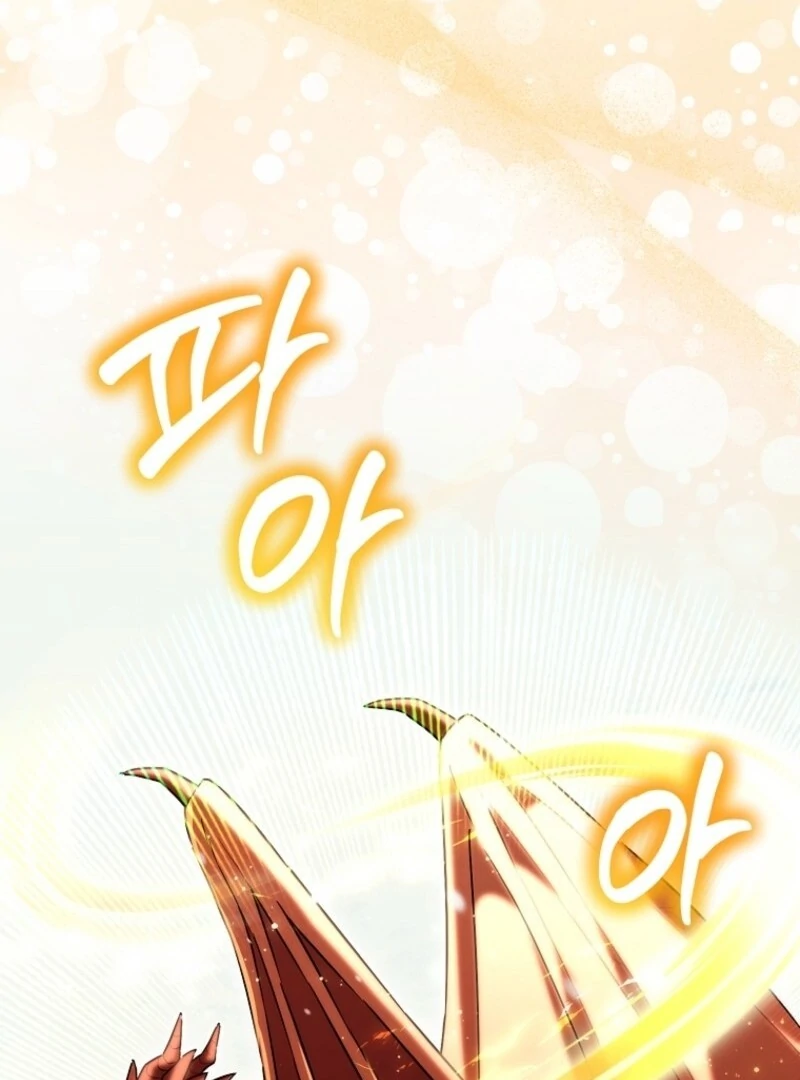 Deadlines are Raining in the Status Window chapter 63 page 74