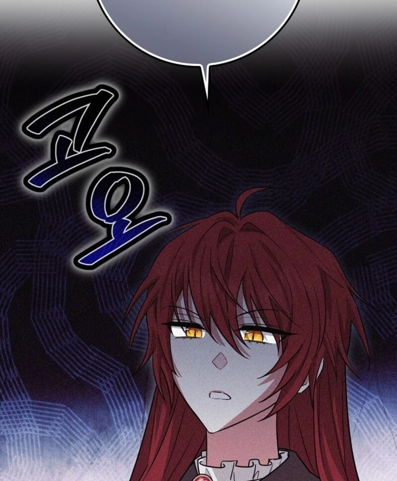 Deadlines are Raining in the Status Window chapter 63 page 88