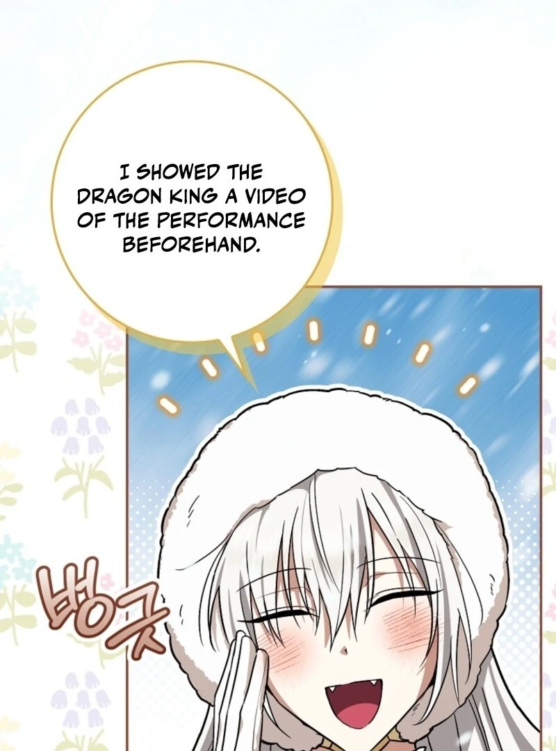 Deadlines are Raining in the Status Window chapter 63 page 9