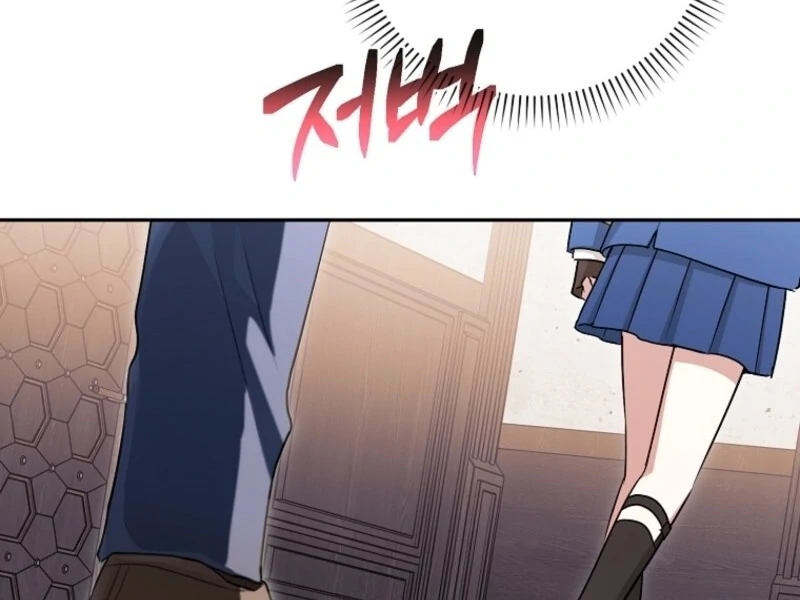 Deadlines are Raining in the Status Window chapter 64 page 102