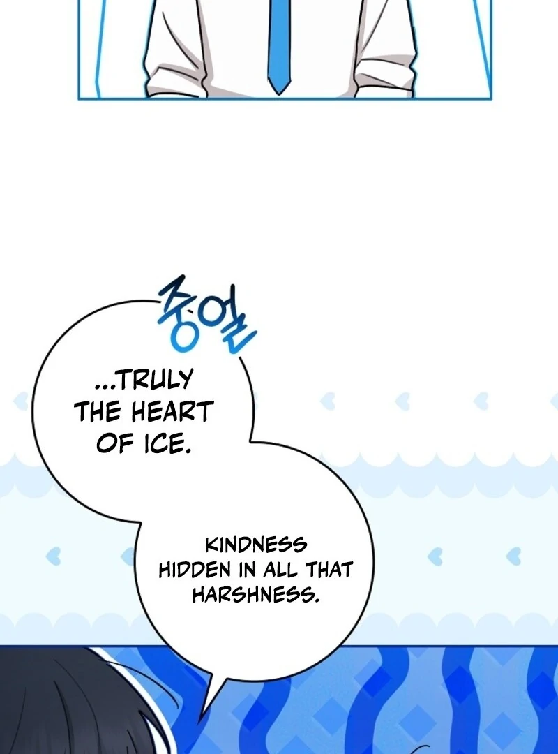 Deadlines are Raining in the Status Window chapter 64 page 113