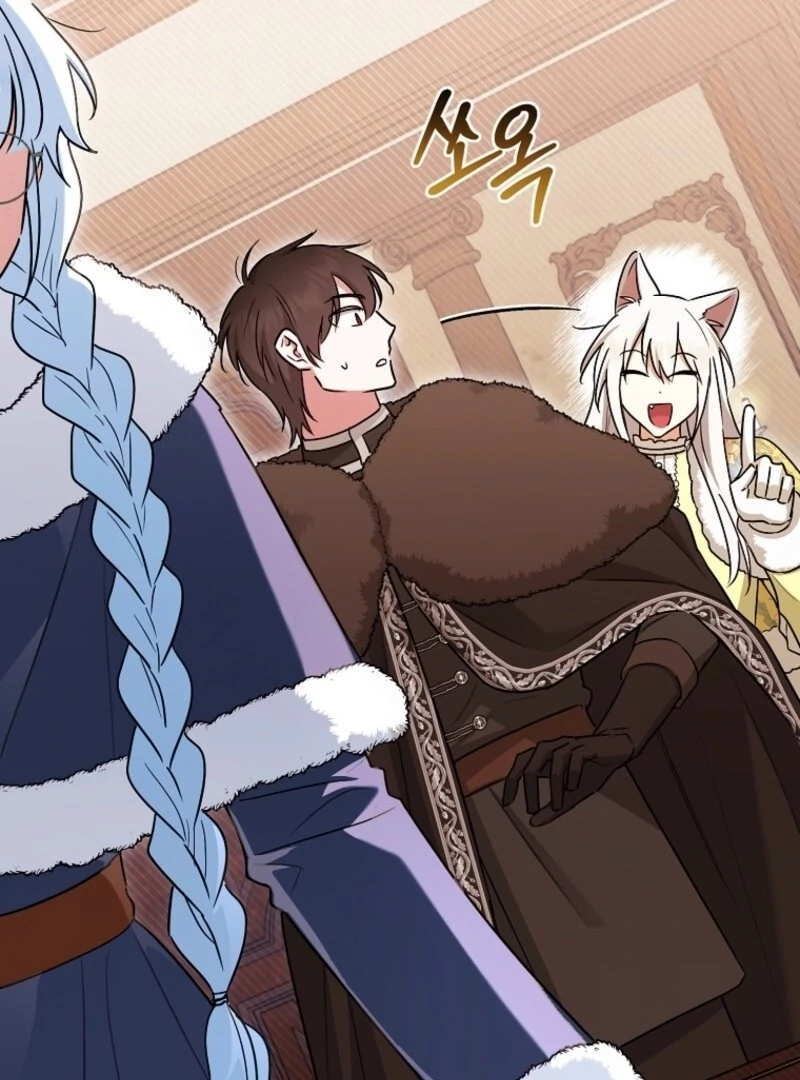 Deadlines are Raining in the Status Window chapter 64 page 12