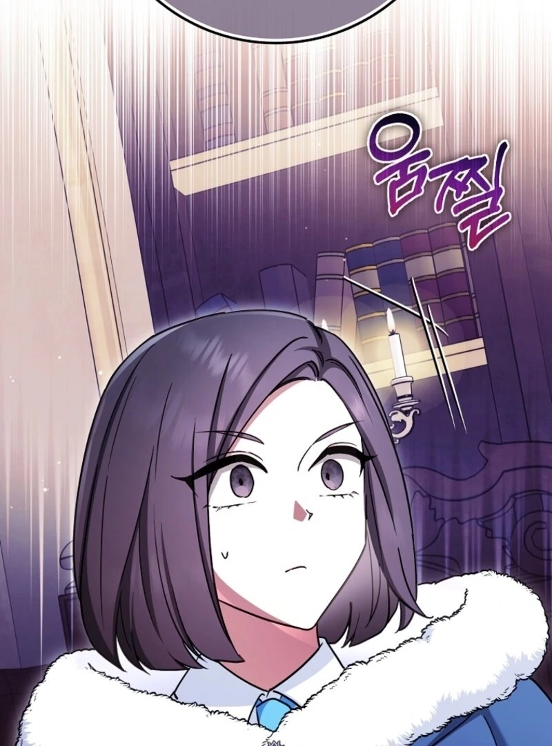 Deadlines are Raining in the Status Window chapter 64 page 16