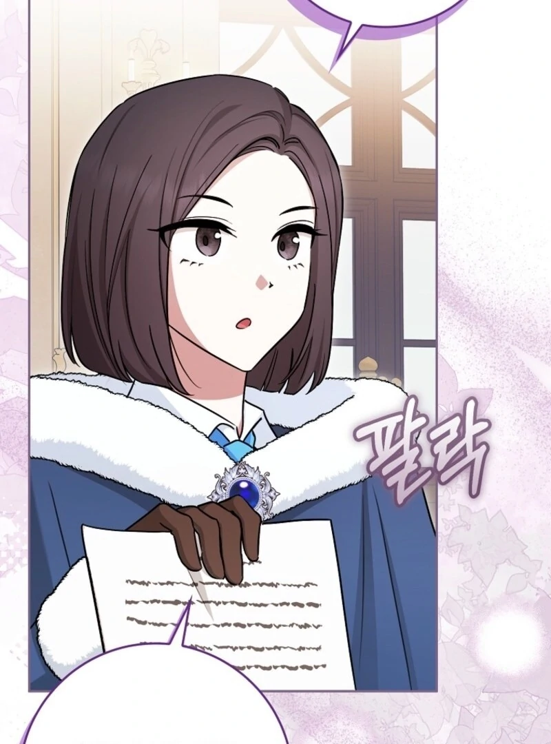 Deadlines are Raining in the Status Window chapter 64 page 62