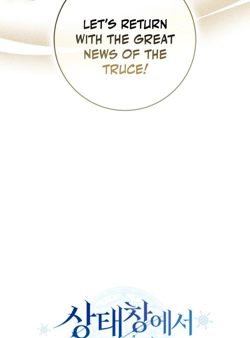 Deadlines are Raining in the Status Window chapter 64 page 72