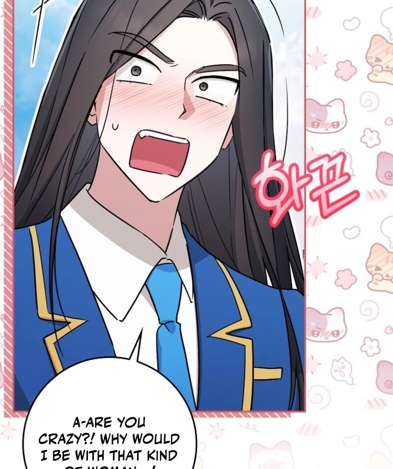 Deadlines are Raining in the Status Window chapter 65 page 133