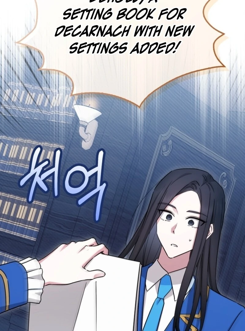 Deadlines are Raining in the Status Window chapter 65 page 26