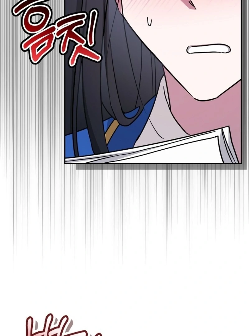 Deadlines are Raining in the Status Window chapter 65 page 30