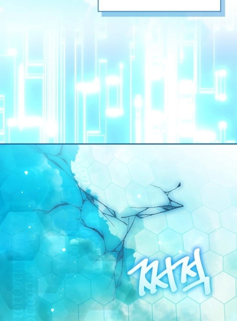 Deadlines are Raining in the Status Window chapter 65 page 51