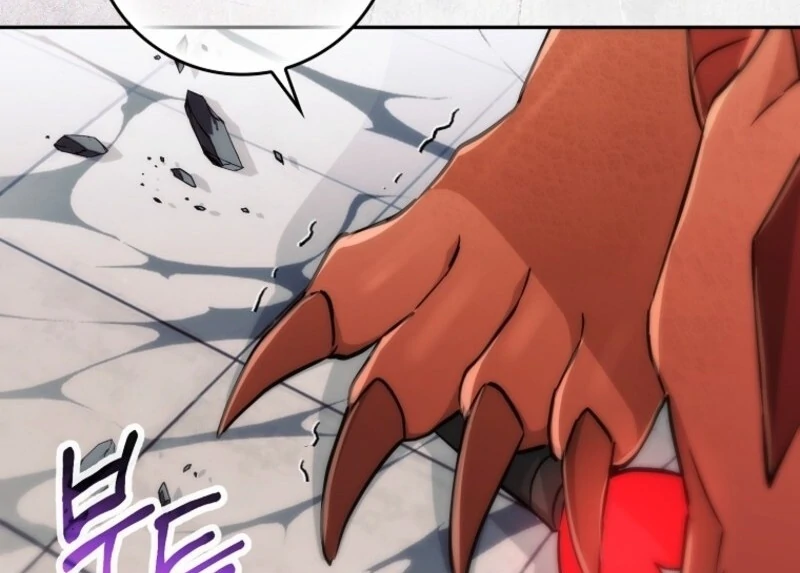 Deadlines are Raining in the Status Window chapter 65 page 65