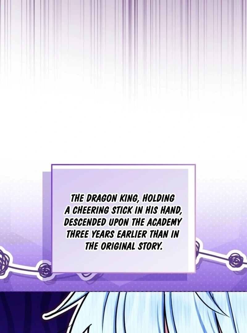 Deadlines are Raining in the Status Window chapter 65 page 69