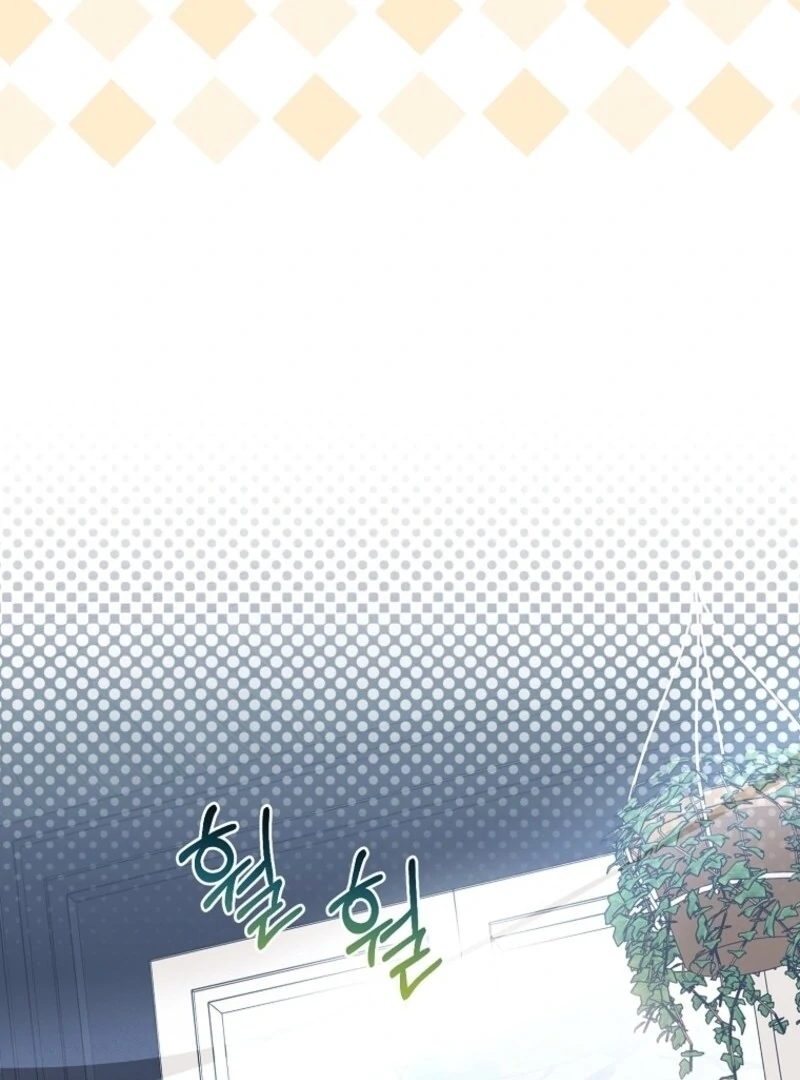 Deadlines are Raining in the Status Window chapter 65 page 74