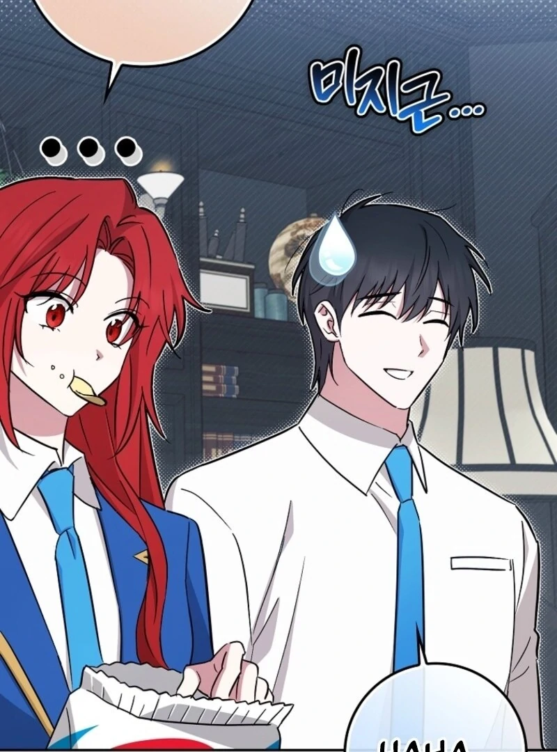 Deadlines are Raining in the Status Window chapter 65 page 86