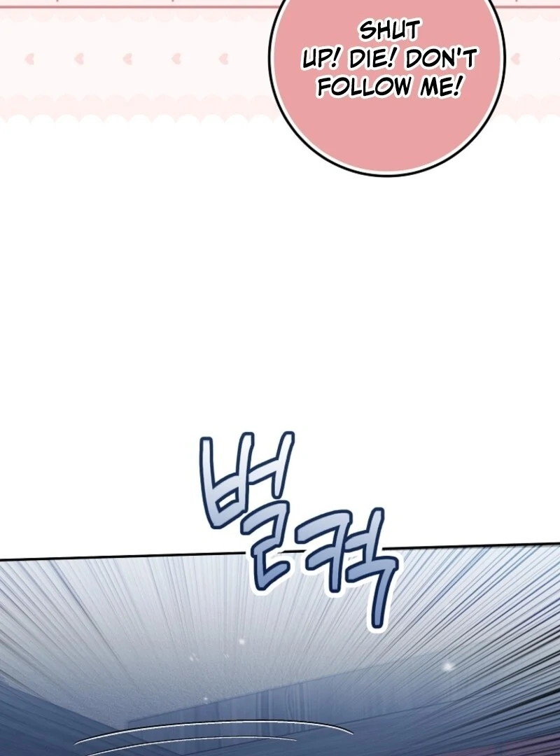 Deadlines are Raining in the Status Window chapter 65 page 9