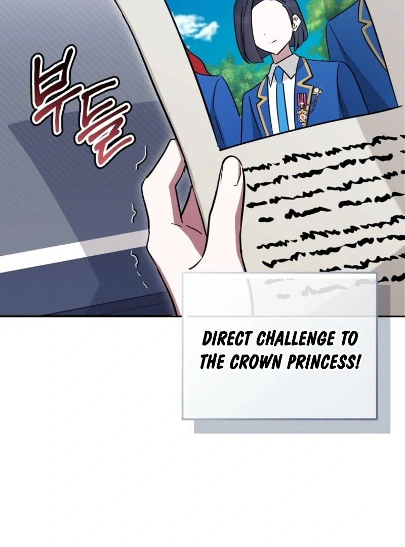 Deadlines are Raining in the Status Window chapter 65 page 95