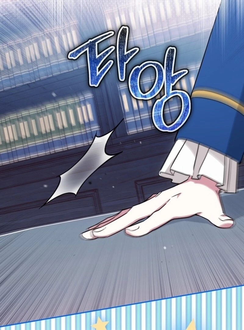 Deadlines are Raining in the Status Window chapter 66 page 44