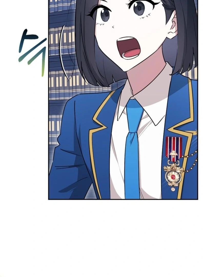 Deadlines are Raining in the Status Window chapter 66 page 46