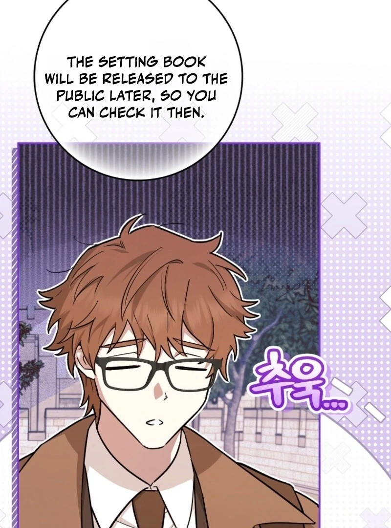 Deadlines are Raining in the Status Window chapter 66 page 7