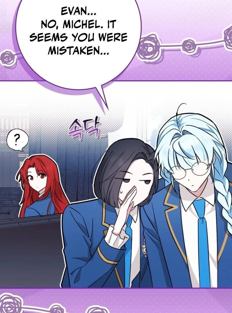 Deadlines are Raining in the Status Window chapter 66 page 77