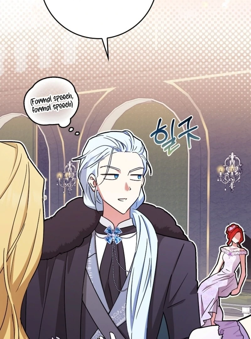 Deadlines are Raining in the Status Window chapter 67 page 113