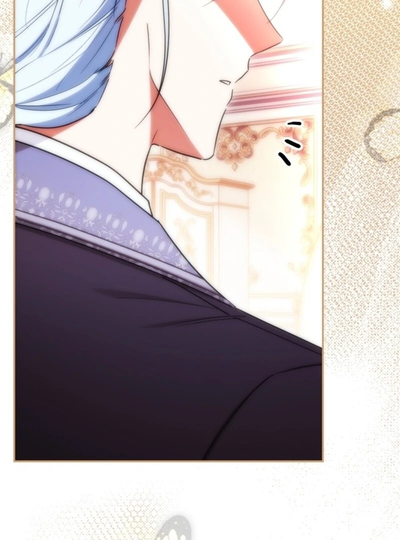 Deadlines are Raining in the Status Window chapter 67 page 17