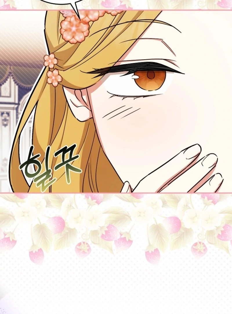 Deadlines are Raining in the Status Window chapter 67 page 47