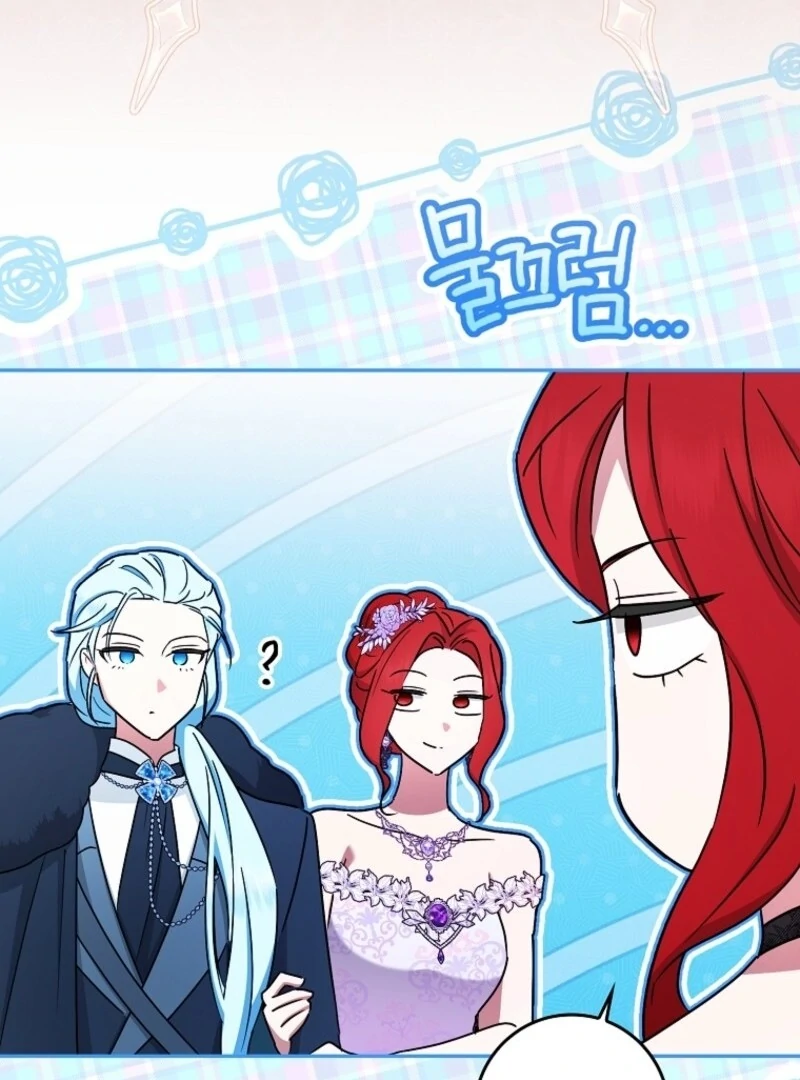 Deadlines are Raining in the Status Window chapter 67 page 71