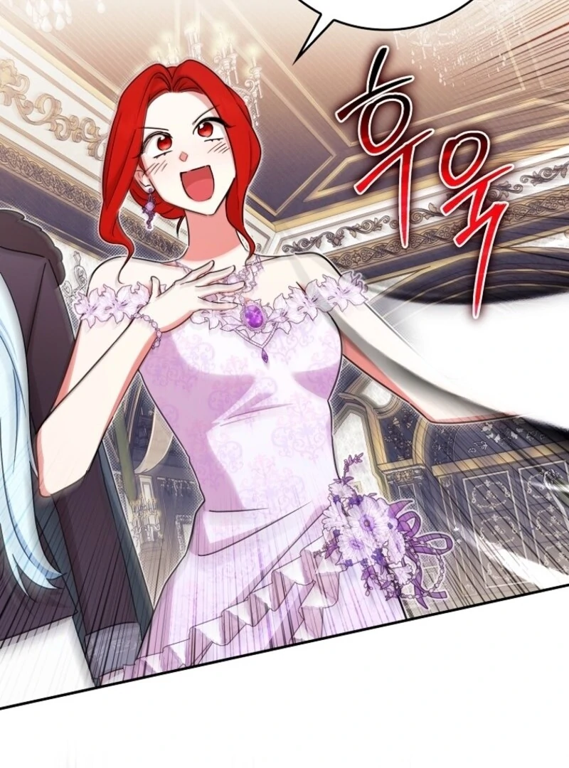 Deadlines are Raining in the Status Window chapter 67 page 84