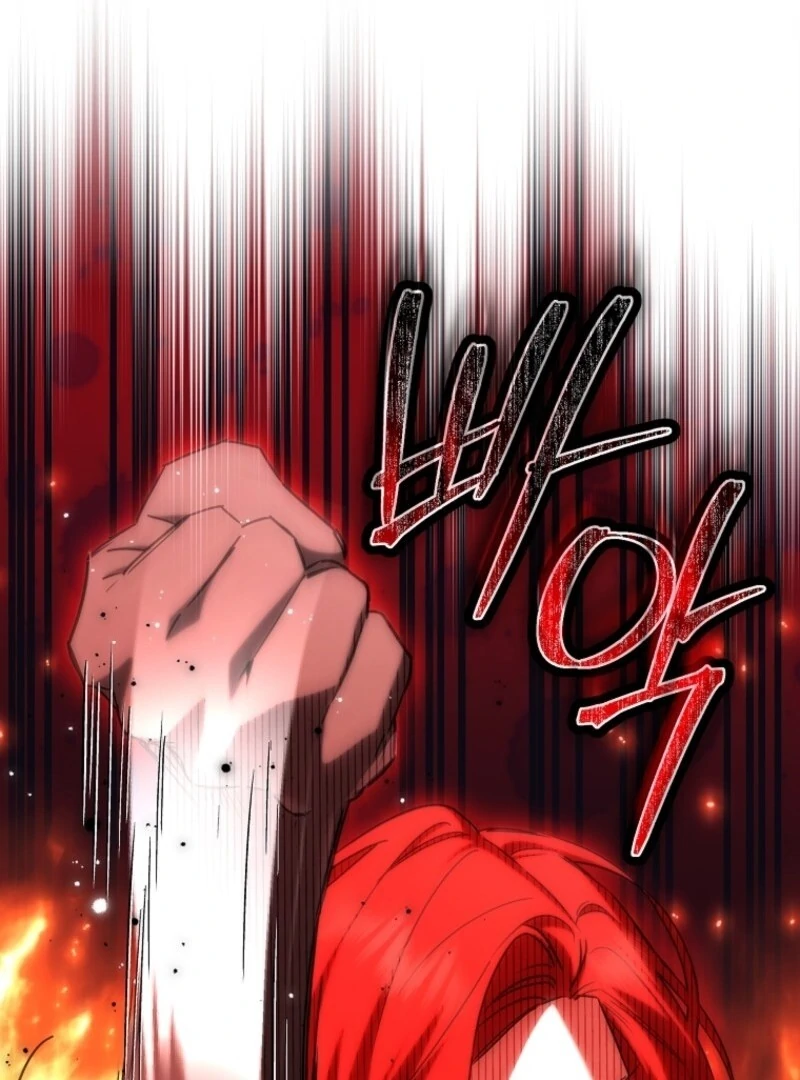 Deadlines are Raining in the Status Window chapter 67 page 85