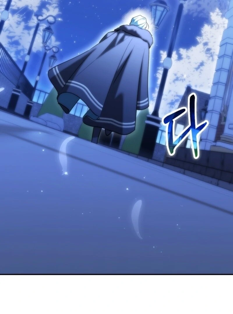 Deadlines are Raining in the Status Window chapter 68 page 100
