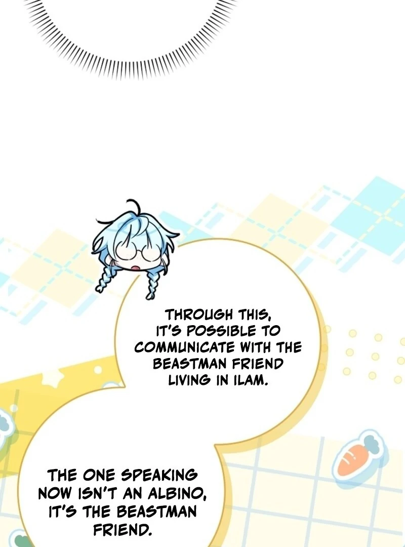 Deadlines are Raining in the Status Window chapter 68 page 116