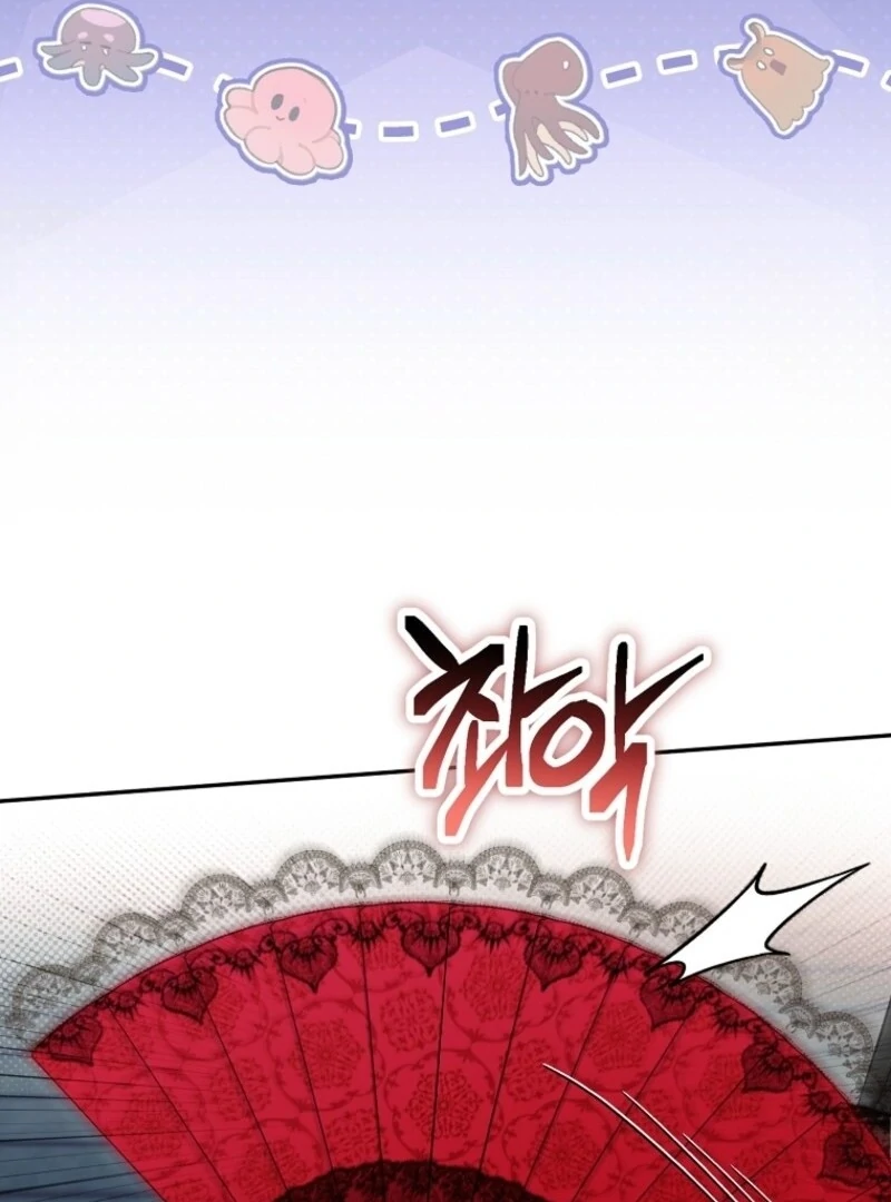 Deadlines are Raining in the Status Window chapter 68 page 16