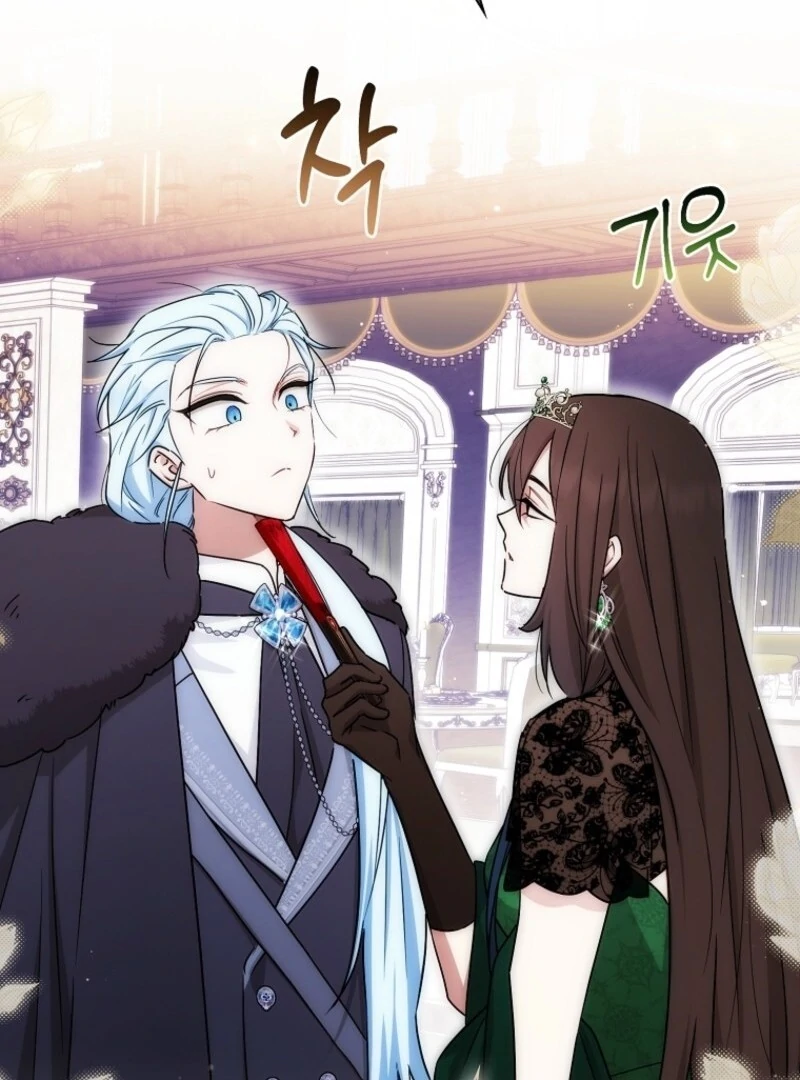 Deadlines are Raining in the Status Window chapter 68 page 7