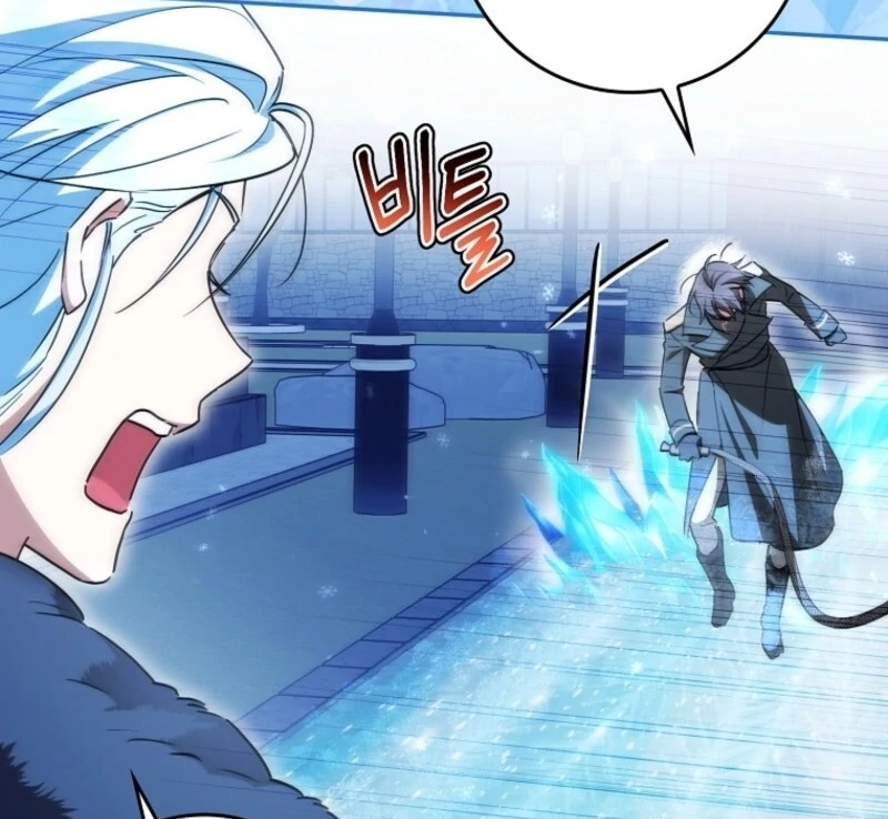 Deadlines are Raining in the Status Window chapter 68 page 95
