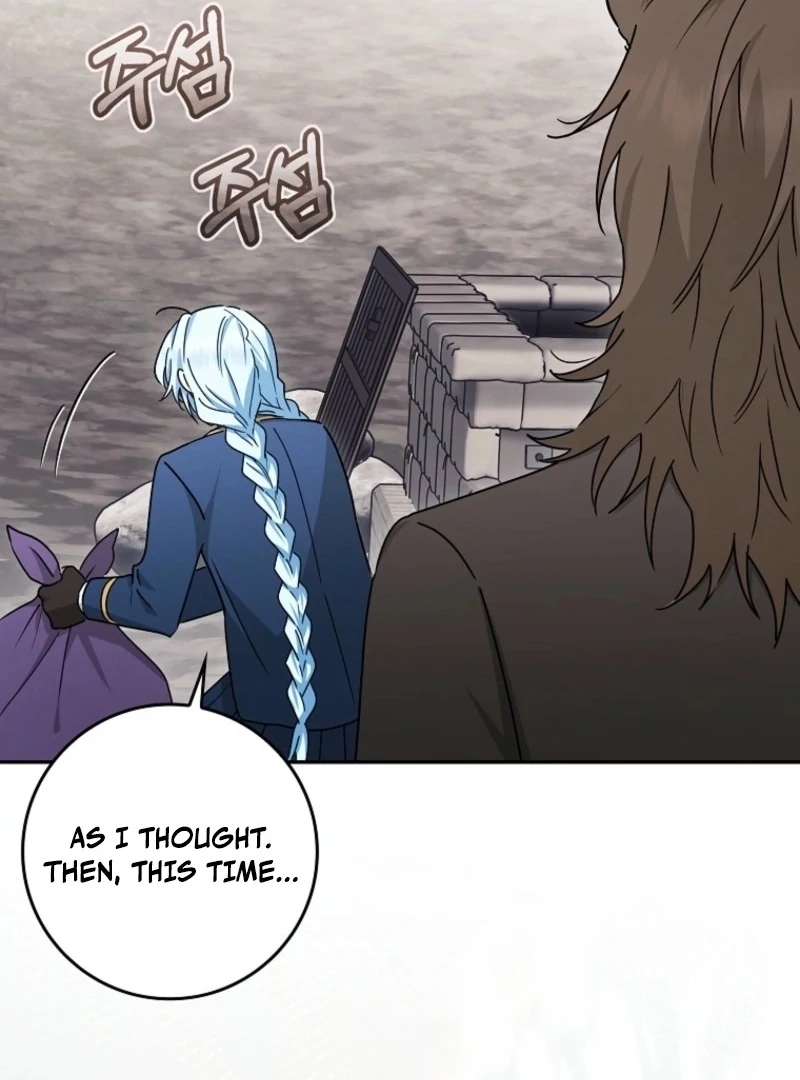 Deadlines are Raining in the Status Window chapter 71 page 48