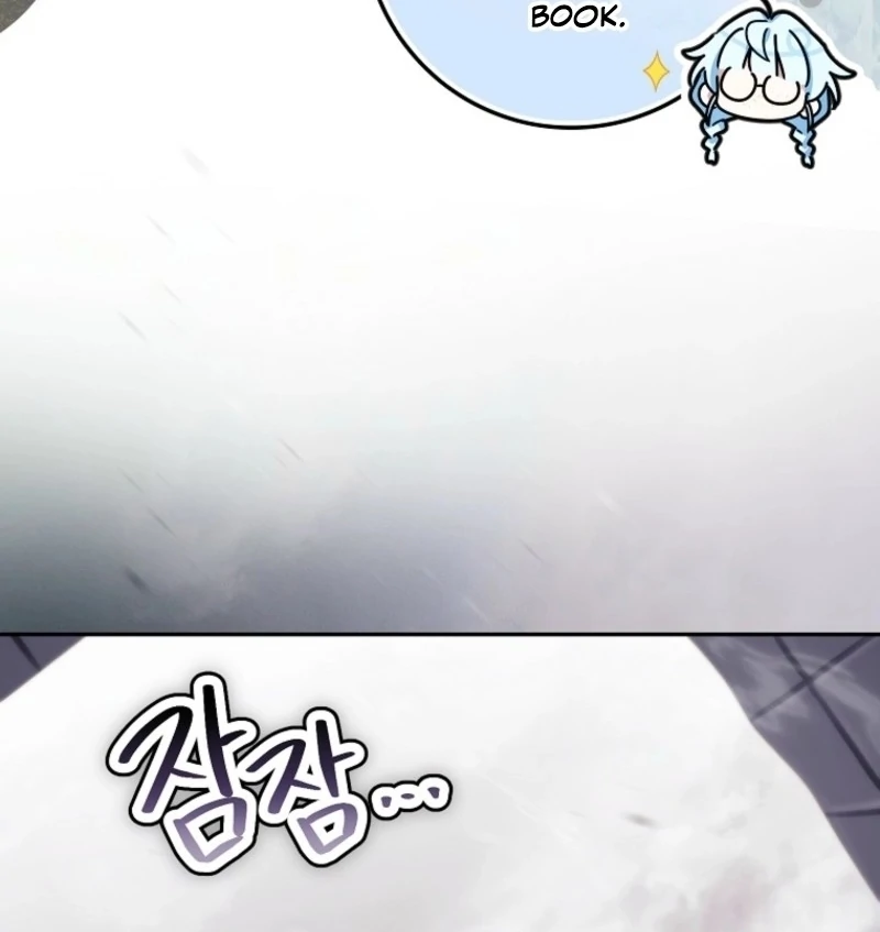Deadlines are Raining in the Status Window chapter 71 page 54