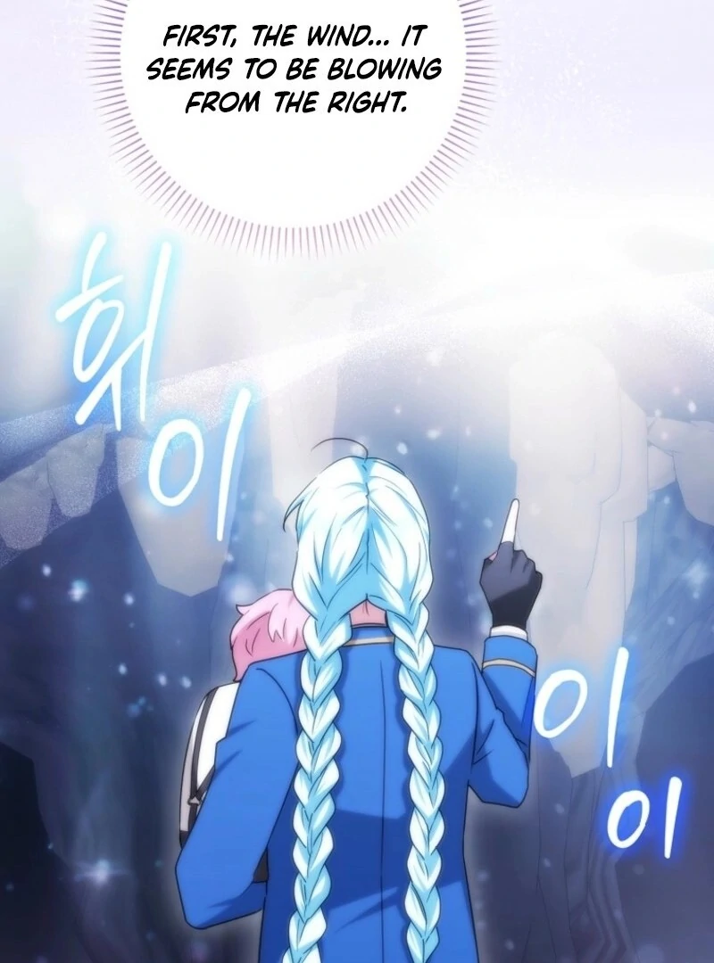 Deadlines are Raining in the Status Window chapter 72 page 49