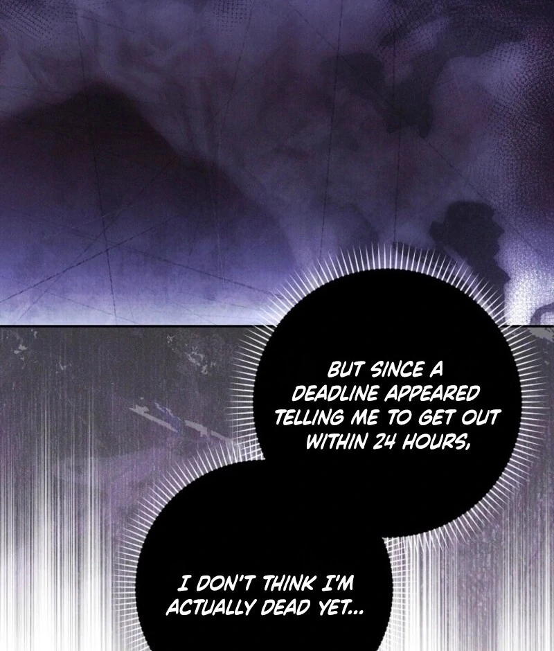 Deadlines are Raining in the Status Window chapter 72 page 69