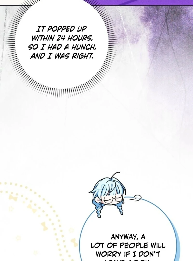 Deadlines are Raining in the Status Window chapter 73 page 11