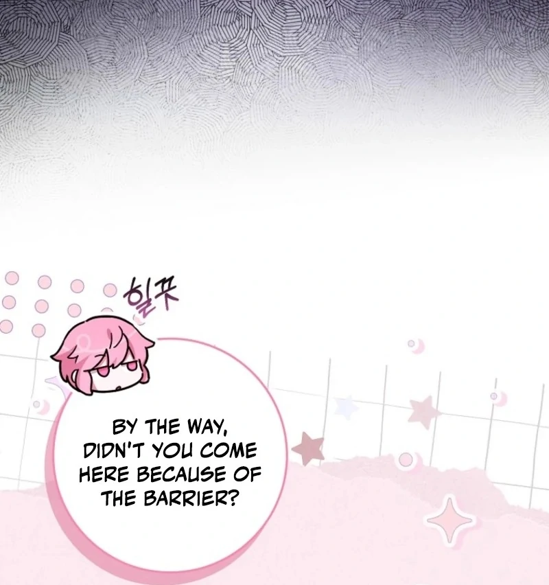 Deadlines are Raining in the Status Window chapter 73 page 42
