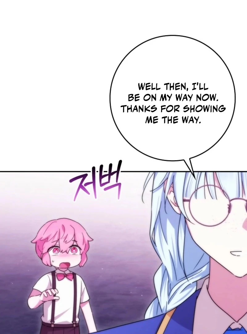 Deadlines are Raining in the Status Window chapter 73 page 44