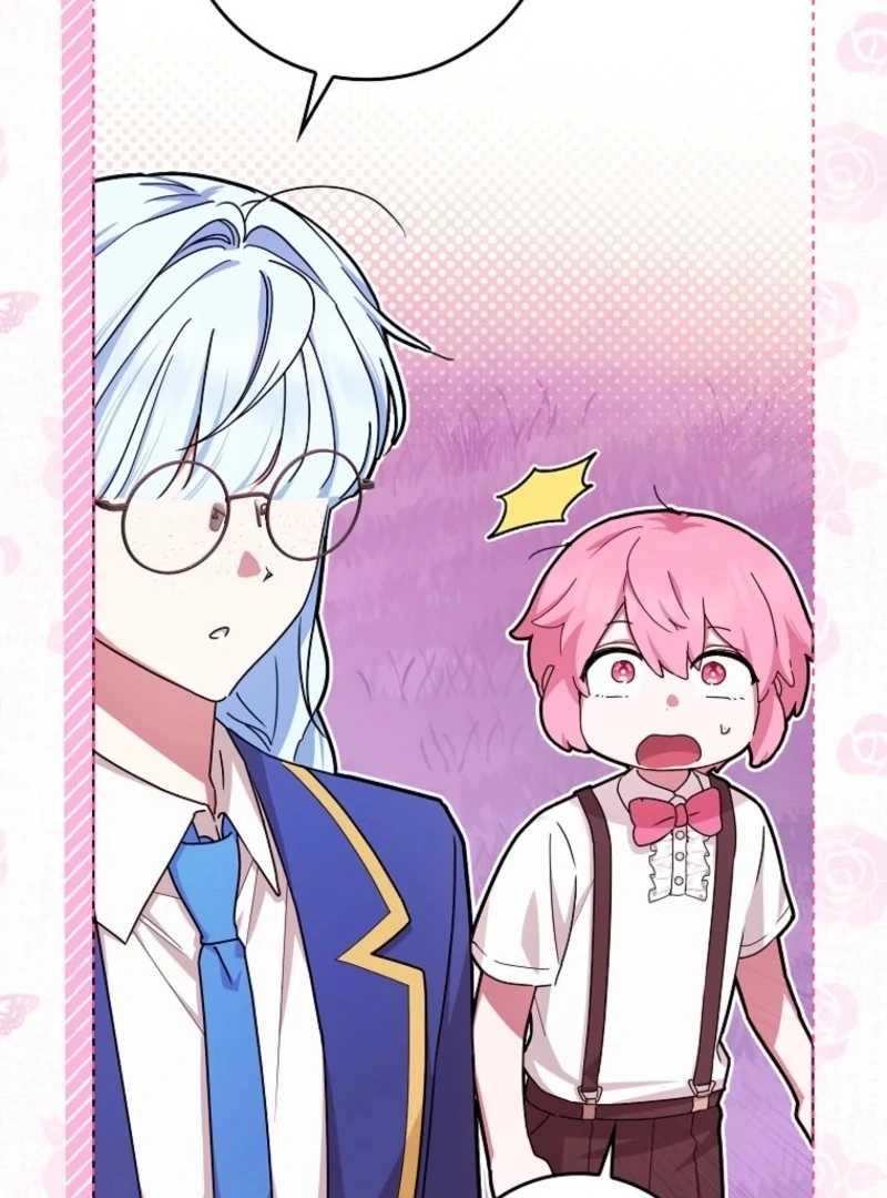 Deadlines are Raining in the Status Window chapter 73 page 7
