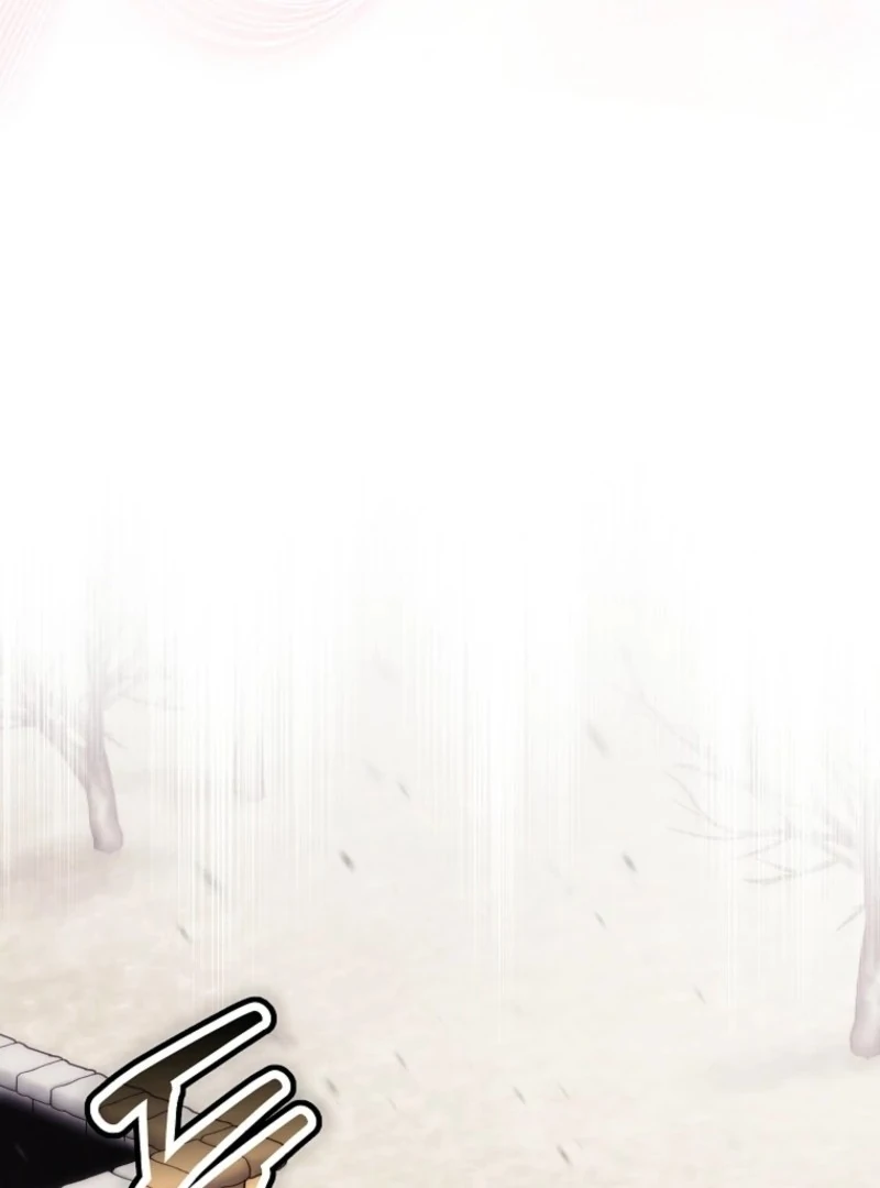 Deadlines are Raining in the Status Window chapter 73 page 75